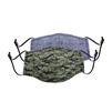 Face Mask Junior Set of 2 Camo Denim + 1 Filter and Adjustable Nose and Ear